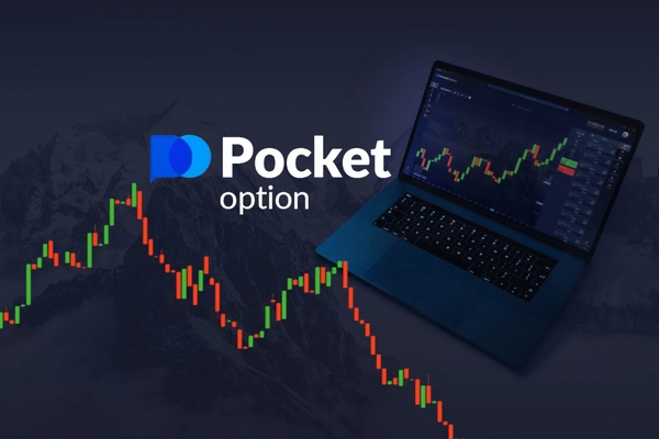 Обзор PocketOption Успехи и Возможности для Трейдеров