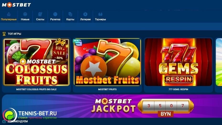 Top-Rated AZ Online Casinos for Real Money 25